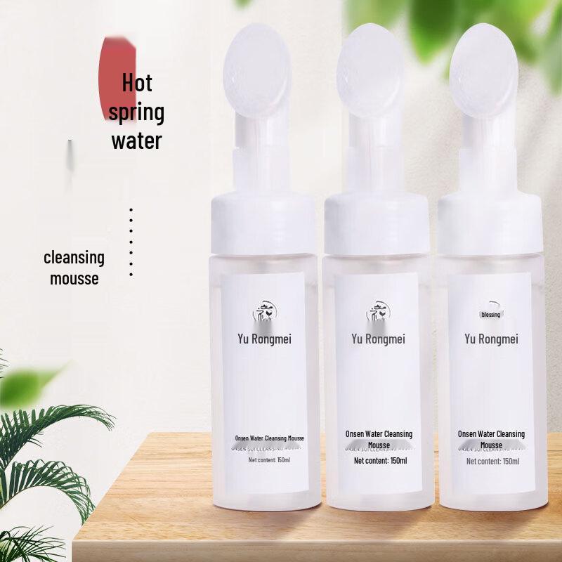 Yu Rong Mei Hot Spring Cleansing Mousse