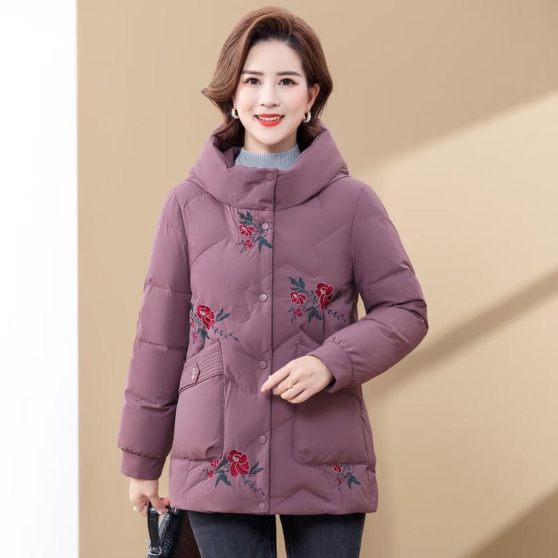 Yalu Women's Hooded Down Jacket for Mature Women