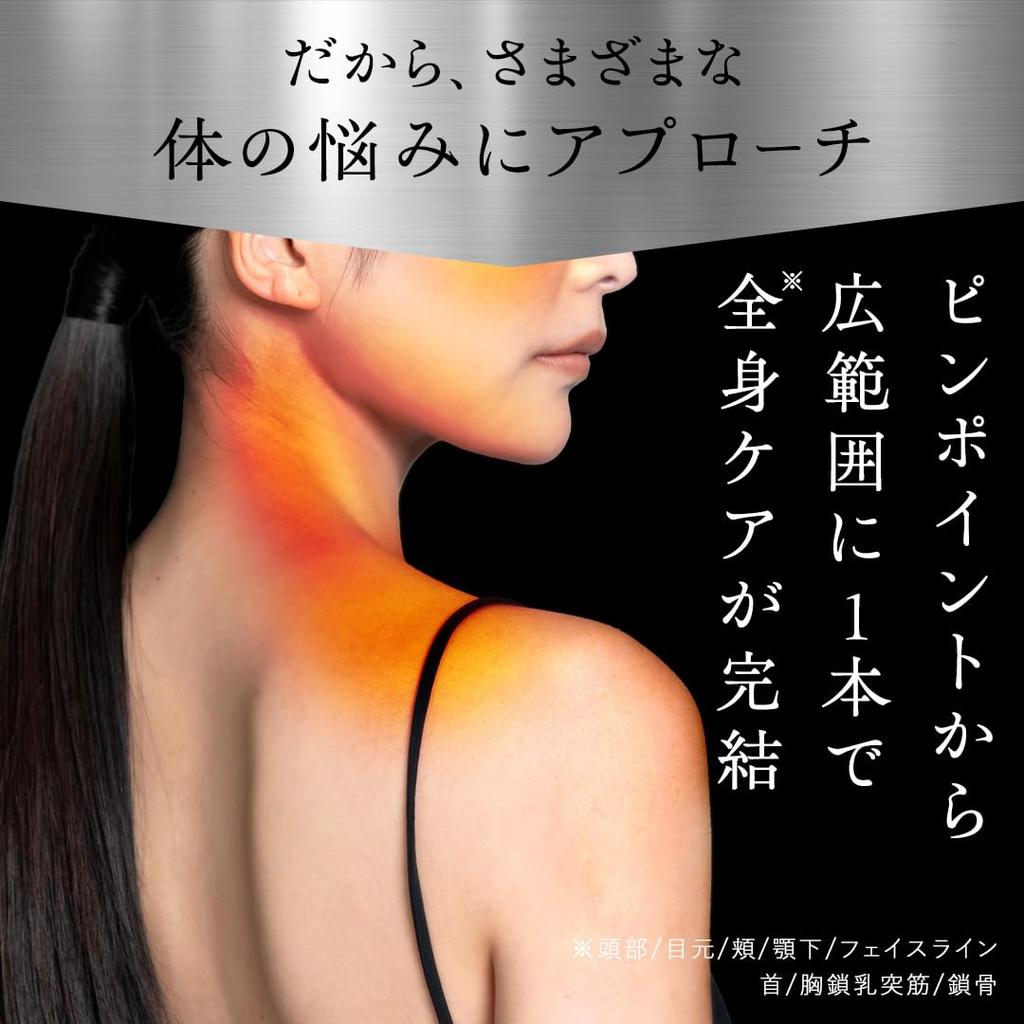 Liftshot Pospos Facial Beauty Device Whole Body Care Pen Type Massage Pressure Point Stick Fascia Release Facial Beauty Skin Care Face Line Lifting