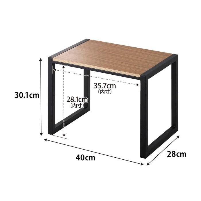 Yamazaki Step Stool H30 Black W40xD28xH30.1cm Tower 10124
