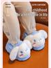New Autumn/Winter Cartoon Kids' Cotton Slippers - Adorable Non-Slip Parent-Child Home Shoes