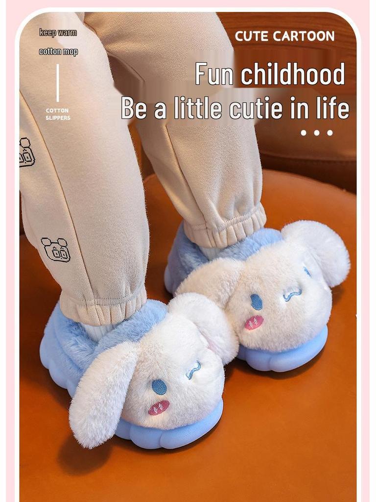 New Autumn/Winter Cartoon Kids' Cotton Slippers - Adorable Non-Slip Parent-Child Home Shoes