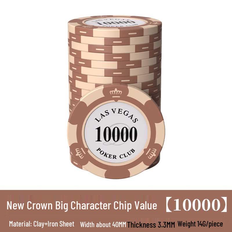 HEIXIE Mahjong Game Chips & Score Coins Other