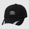 Umbro Color Block Cap Uq223ccp42