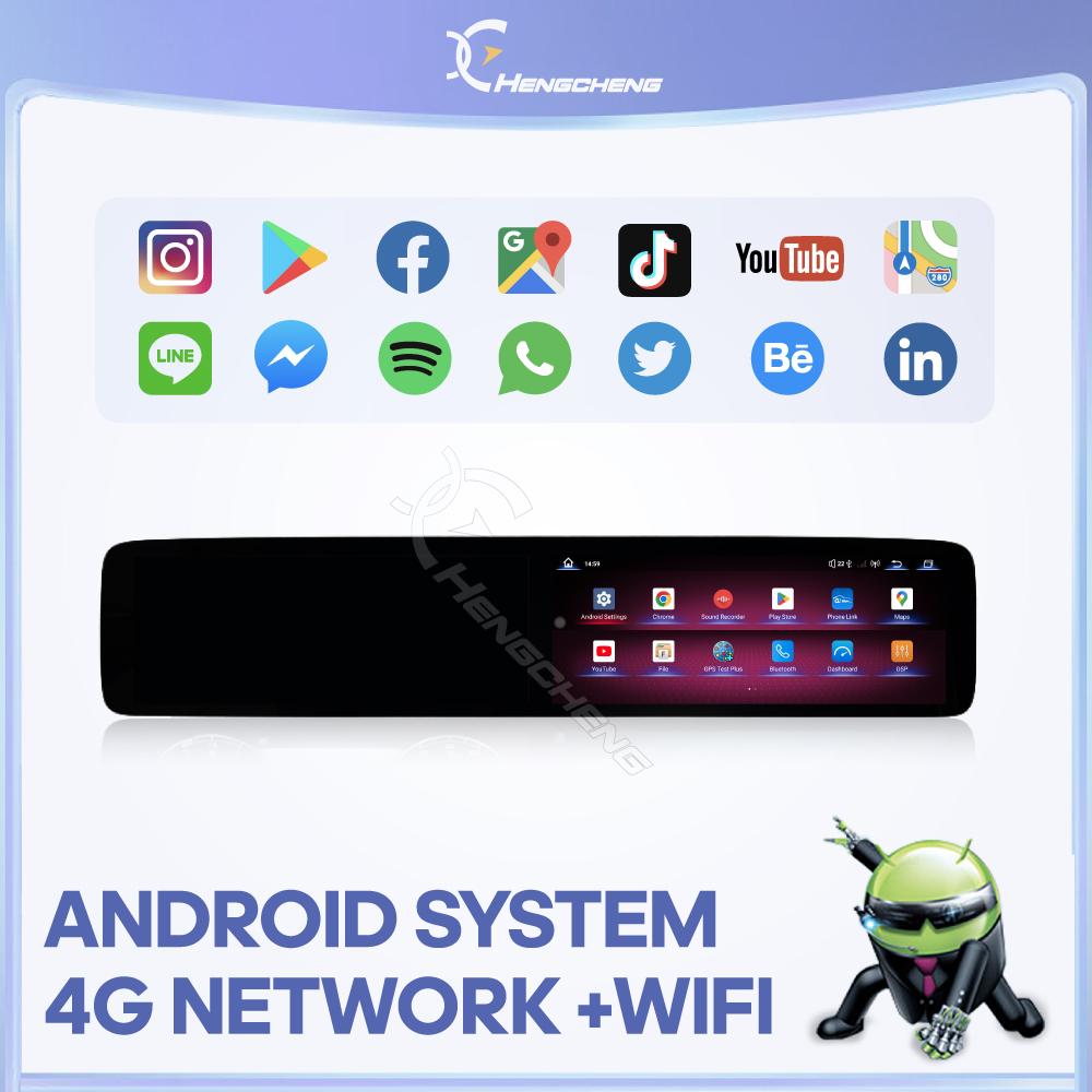 12.3″ Car Multimedia Video Player For Mercedes Benz E-class W213 CLS W257 G-class 2016-2025 GPS Navigation Android13 Carplay 4G