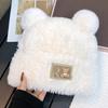 New Cute Bear Series Knitted Hat Children Autumn and Winter Soft Waxy Plush Big Head Circumference Warm Bag Head Wool Hat