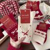 Wool Red Socks for Women Autumn and Winter, Thickened Cashmere Warm and Trendy New Year Winter Long Socks