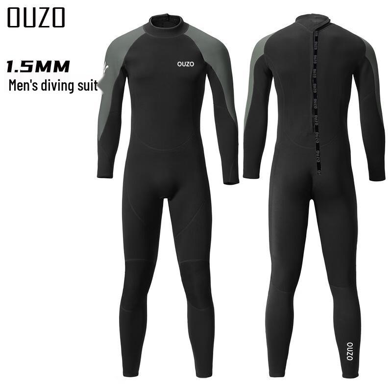OUZO 1.5mm Women's Long Sleeve One-Piece Wetsuit