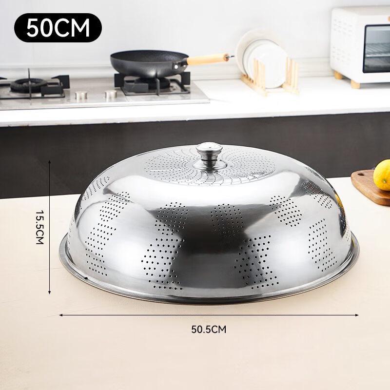 Flavinz 50CM Stainless Steel Food Cover
