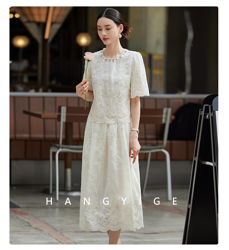2025 Summer Embroidered Lace Two-Piece Set with Beaded Collar