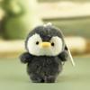 Plush Animal Keychain Frog Elephant Soft Toy For Kids And Teens