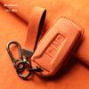 For Volkswagen Touareg Key Case New Ruishang Version Suede Version Ruixiang All-Inclusive Ruizun Version Car Key Case Cover