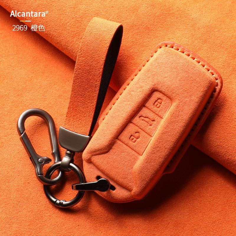 For Volkswagen Touareg Key Case New Ruishang Version Suede Version Ruixiang All-Inclusive Ruizun Version Car Key Case Cover