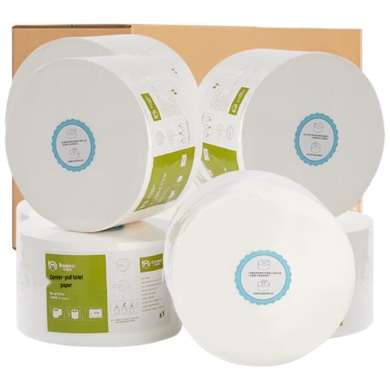 MODUN Jumbo Roll Center Pull Toilet Paper