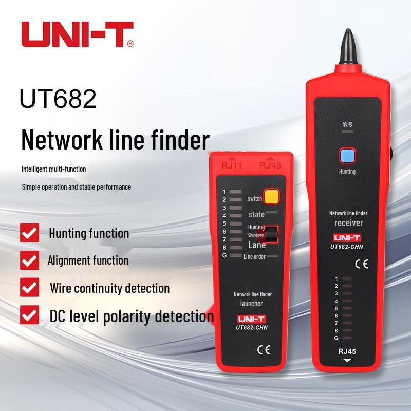 UNI-T UT682 Network Cable Tester (CN version)