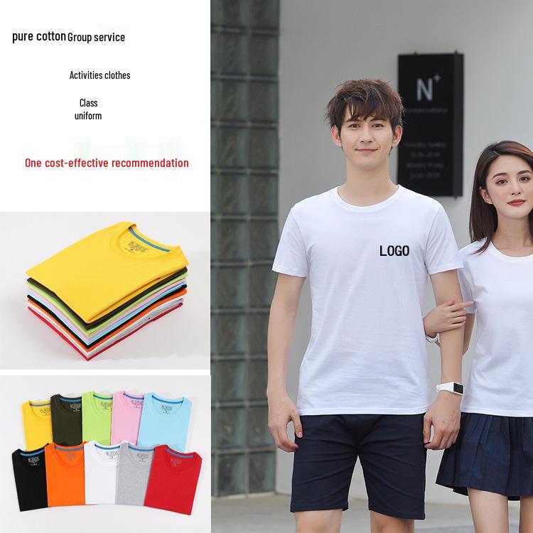 EXLUX 280G Summer Cool Unisex Short Sleeve T-shirt - Trendy, Versatile Streetwear