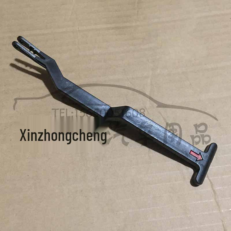 

Volkswagen Passat Lingyu Hood Release Lever 3BD823593