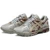 Asics Gel-Kahana 8 'Grey Red' Men's 1011B109-025