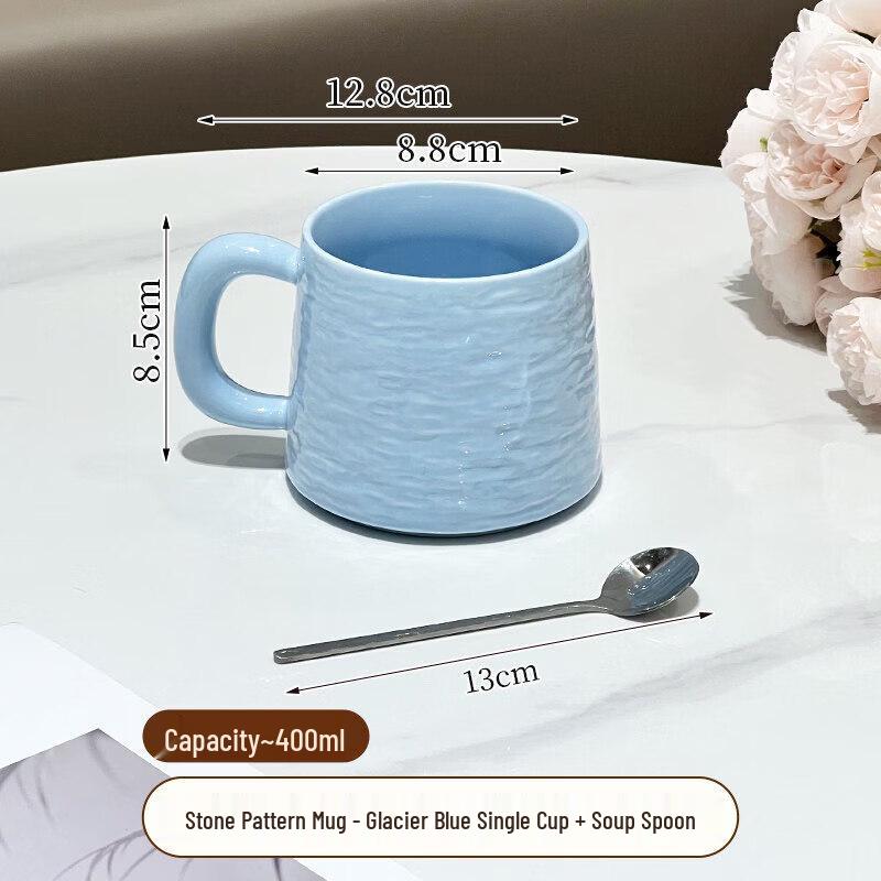 Star-Marked Ceramic Coffee Mug with Spoon