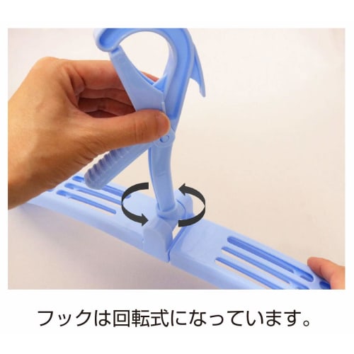 Kokubo Industries Laundry Hangers, Set of 2 (Pink and Blue), Approx. 7 x 6 x 45cm, Sliding Clothes Hangers, Fits Oversized Sweatshirts, 6235, 2-Piece