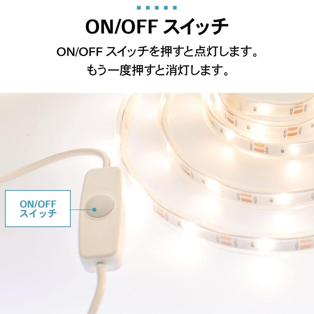 OHM Electric LED Strip String Indoor LED Illumination Ambient String Tape OHM Light, Light, Light, USB-Powered, Lighting, Light, 1.5m Length,