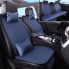 Accesorii pentru interiorul mașinii – Huse pentru scaune auto