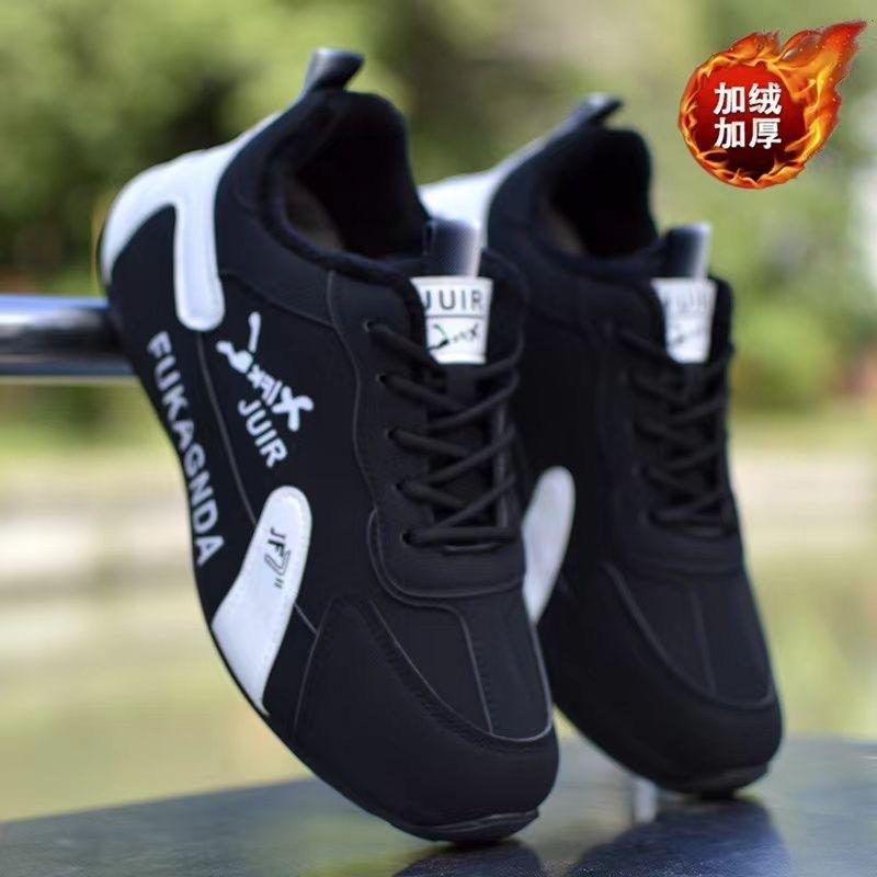 

Мужская обувь зимняя новая универсальная спортивная обувь модная повседневная обувь из хлопка с набивкой из утолщенной кожи водонепроницаемая обувь 44