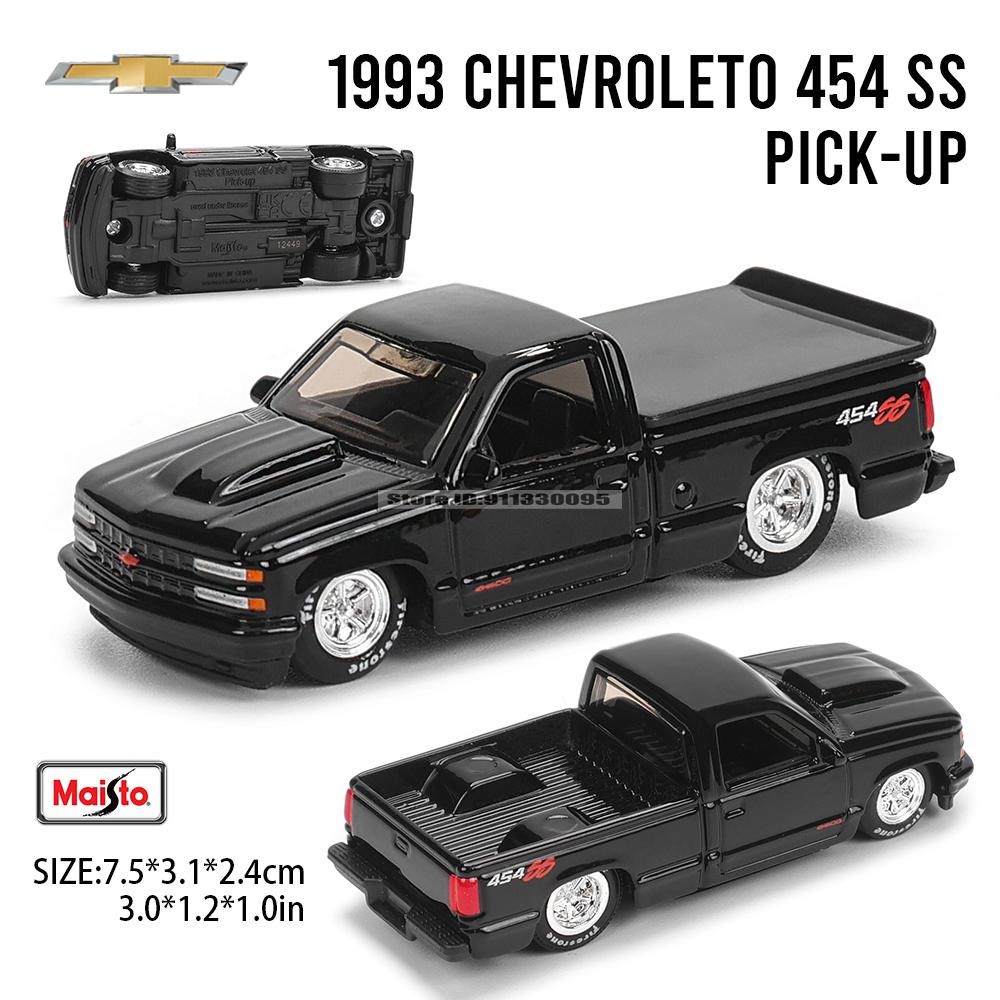 Maisto 1:64 1993 454 Ss Pick-Up International@ Lonestar® / Ford Bronco Badlands Precision Model Car Model Collection Gift