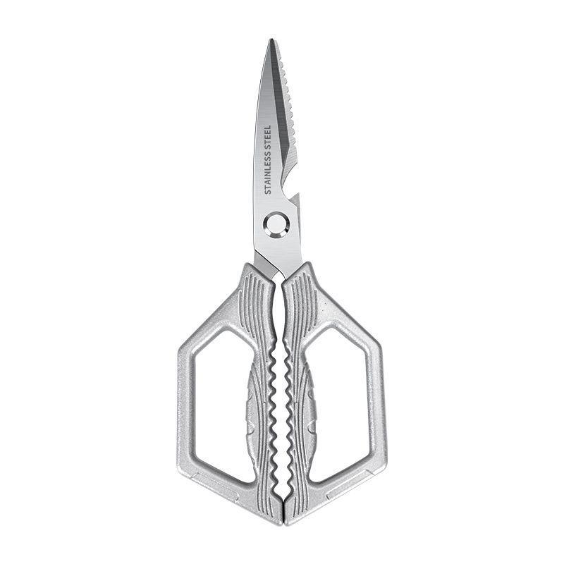 Strong Stainless Steel Kitchen Shears for Cutting Chicken Bones - Sharp SK8 Household & Barbecue Scissors