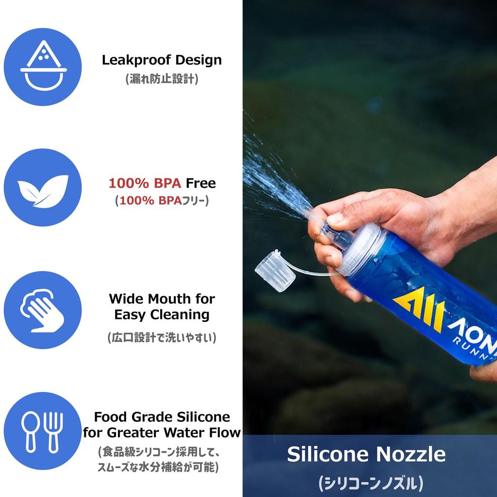 Azarxis Soft Flask Water Bottle 500ml Foldable Lightweight Easy to Wash Wide Mouth Water Bottle Hydration Running Sports Mountaineering Marathon