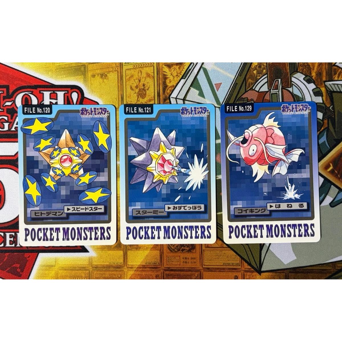 Used Pokemon Carddass Starfish Starmy Magikarp 3-piece set