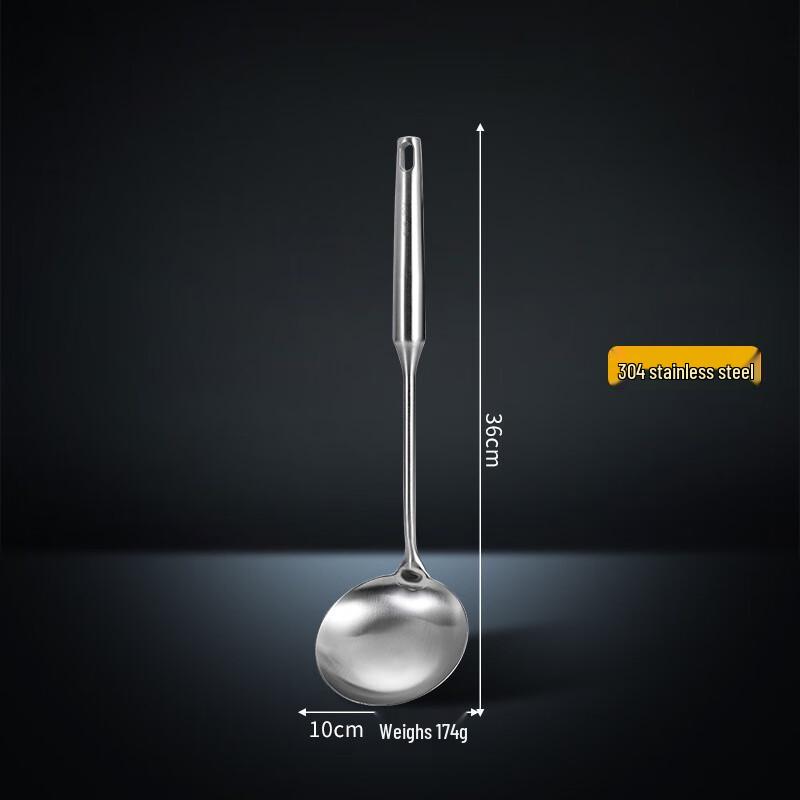 Кухонная утварь ZISIZ из нержавеющей стали 304