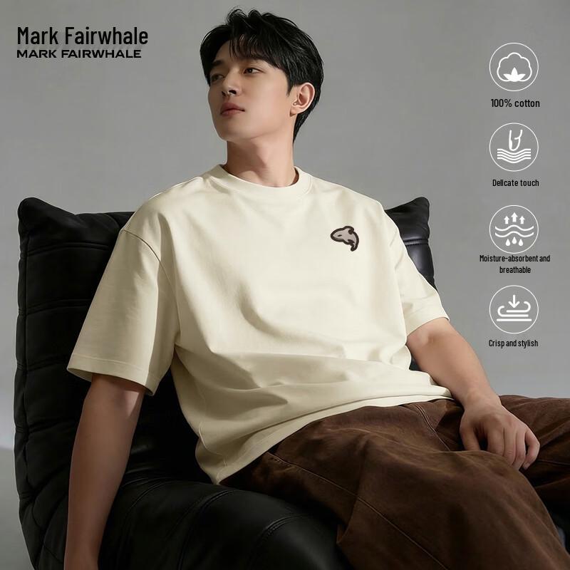 Mark Fairwhale Men's Orca Silhouette Heavyweight Cotton T-Shirt