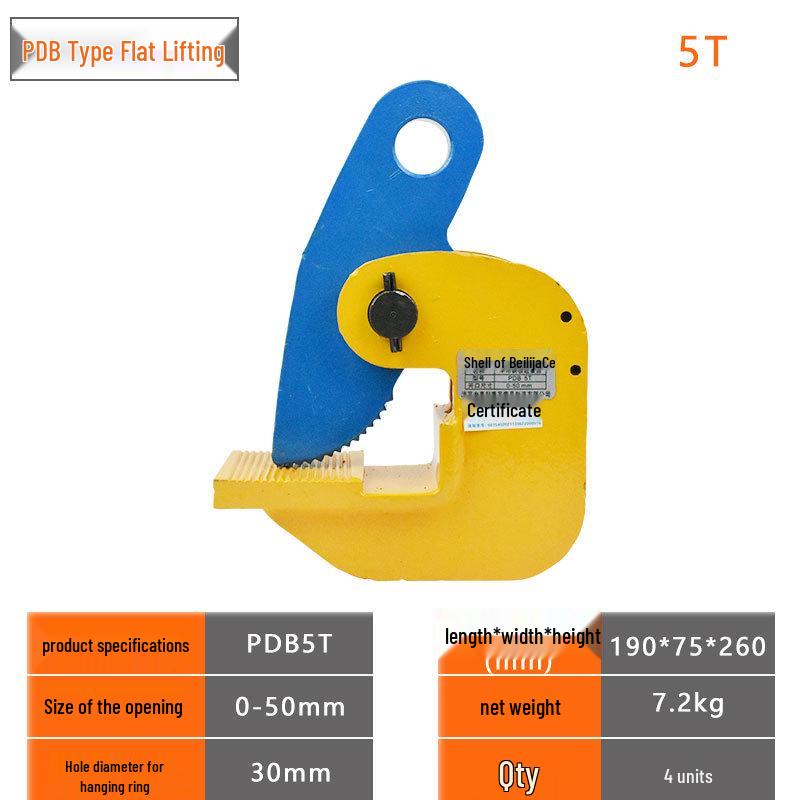 L-Type Flat Lifting Clamp for Steel Plates, PDB Vertical, CDH Horizontal, and DHQL Die Forging Lifting Clamps