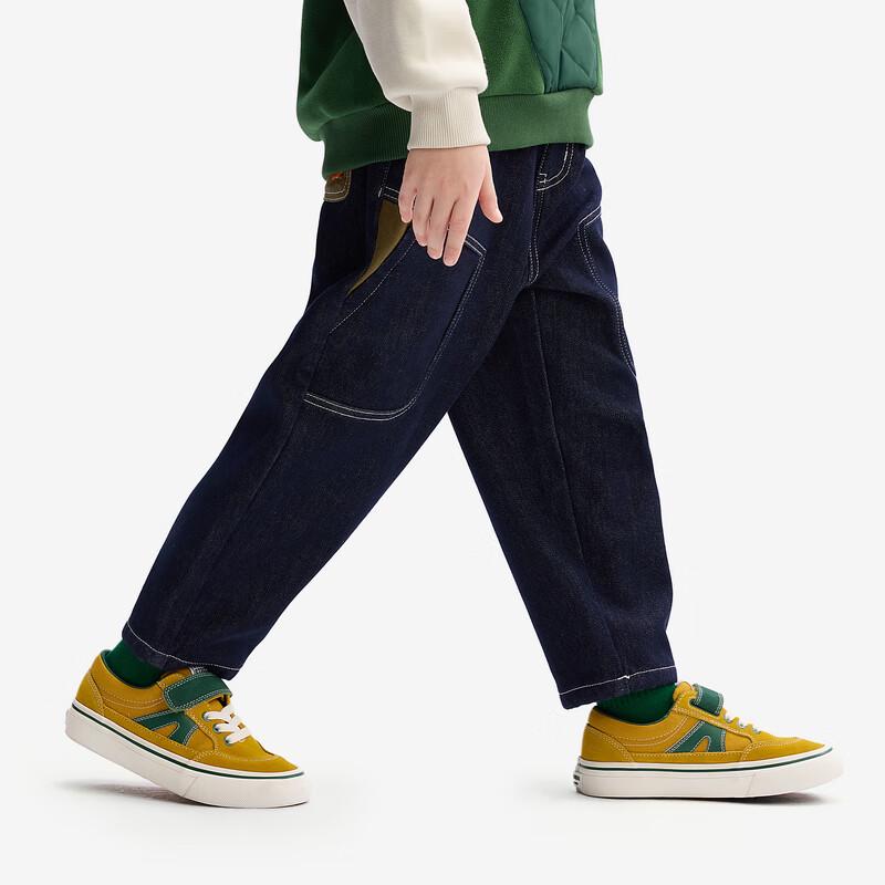 MQD Anti-Fade Boys' Loose Fit Denim Jeans
