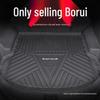 Rear Trunk Mat for 2021 Geely Borui Hybrid/GE Gasoline Models