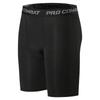 Men's Breathable Sweat-Wicking Compression Running Shorts for Outdoor Sports & Gym