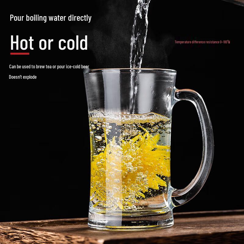 WQ Heat-Resistant Glass Tea and Wine Cup 320-380ml