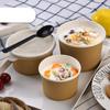 Homeglen Disposable Kraft Paper Bowls with Lids