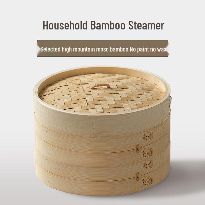 Jing Zhou Yuan Hand-Woven Bamboo Steamer 18cm