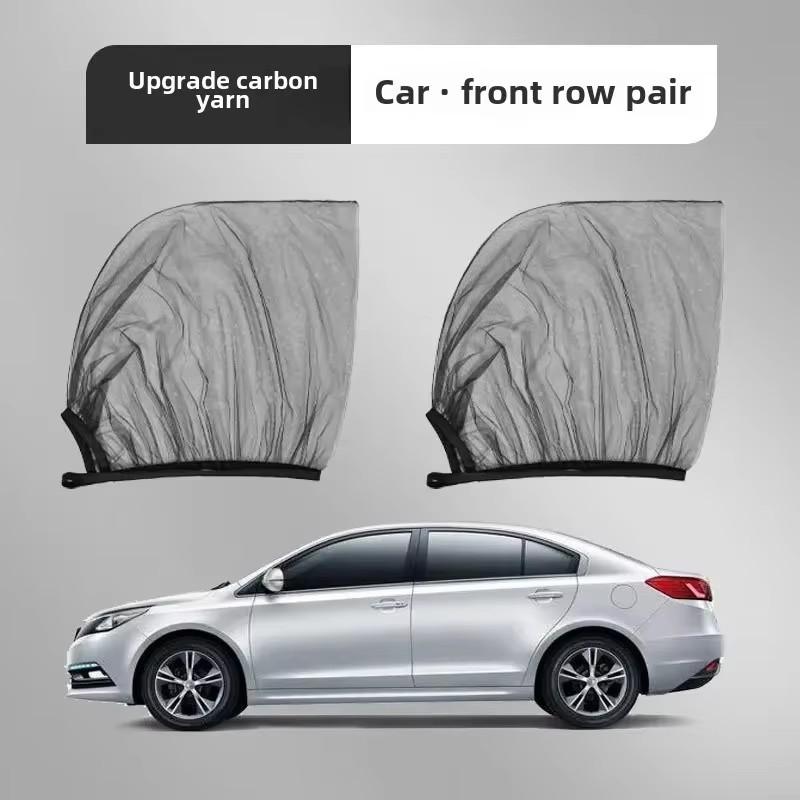 NEW 4pc Car Sun Shade Styling Accessories Hook & Loop Car Window Sun Shade Set - Easy Install, Cool Interior & Privacy Sun Visor
