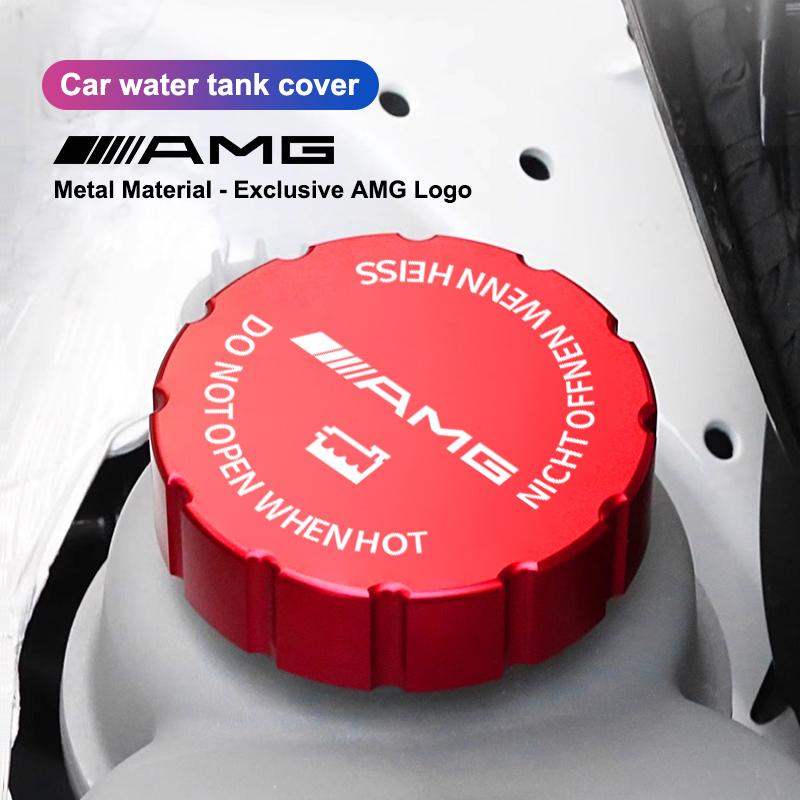 Car Water Tank Cap Aluminum Alloy Tank Decorative Sticker Cover For Mercedes Benz AMG W204 W205 W203 W211 W212 W213 W201 W210