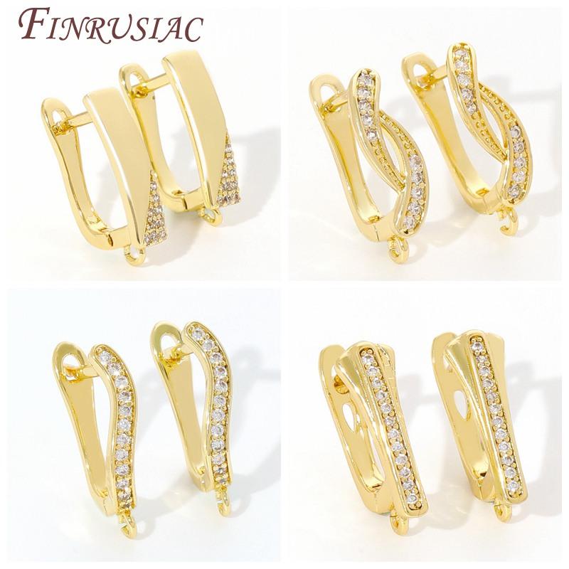18K Gold Plated Fasteners For Earrings,Earring Fixtures,Earring Hooks For Jewelry Making,Accessories For Earrings,DIY Findings