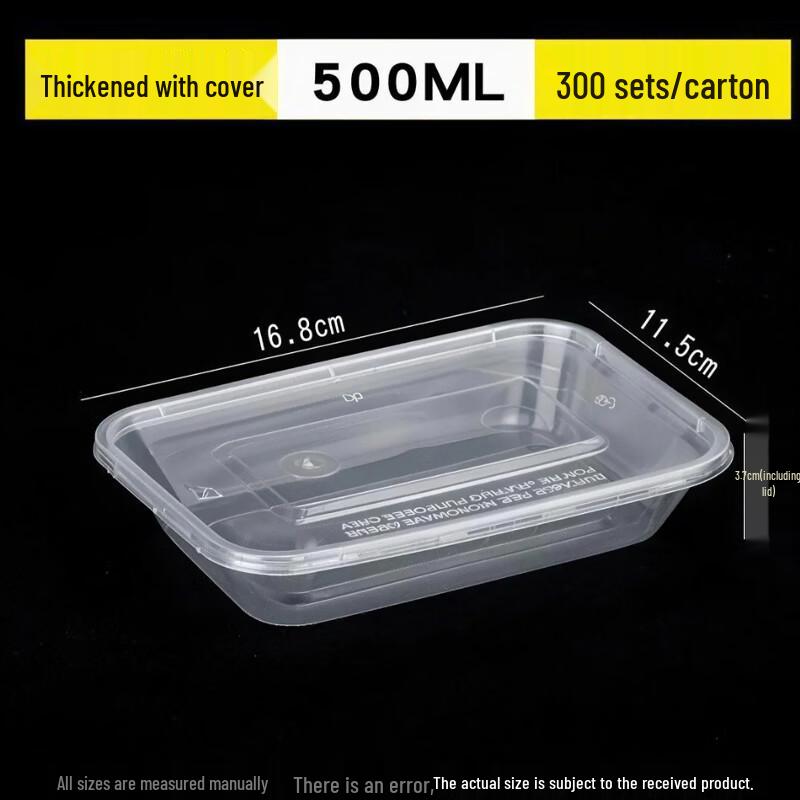 Thickened PP Disposable Food Container