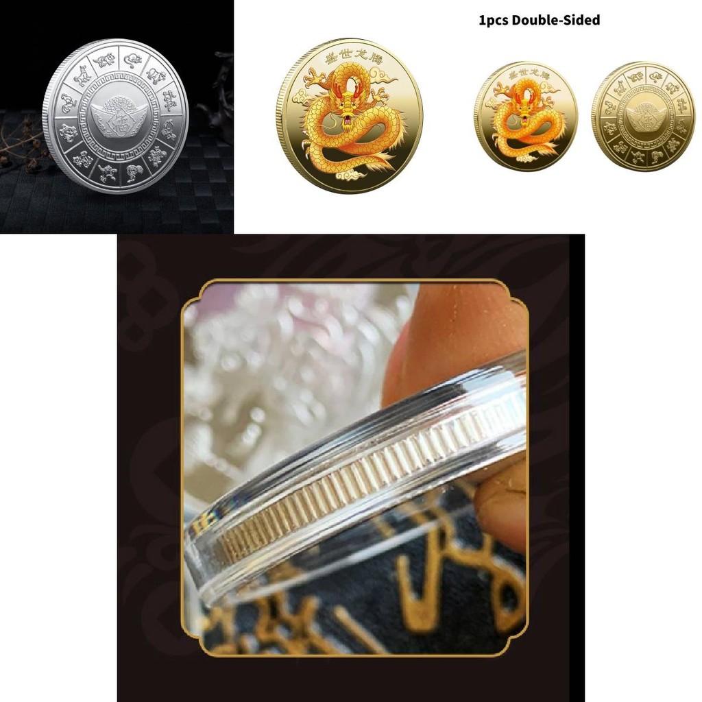 Chinesische Drachen Gedenkmedaille 3D Bunte Relief-Anstecknadel Perfektes Neues Chinesisches Stil Ornament