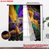 2D Flat Printing 2pcs Curtain Party Curtains Mardi Gras Colorful Masks(1) Digital Printed Polyester Drapes Seasonal Party &