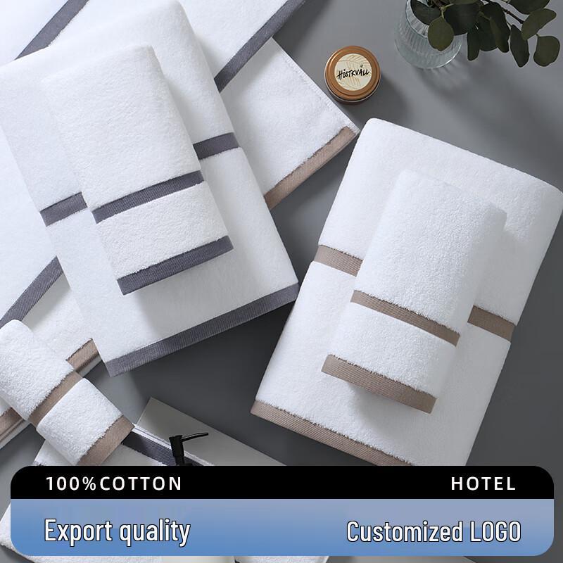Премиальное хлопковое полотенце для отеля