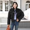 Womens Short Puffer Coat With Oversized Lapel Warm Thick Cotton Jacket Winter Casual Wear