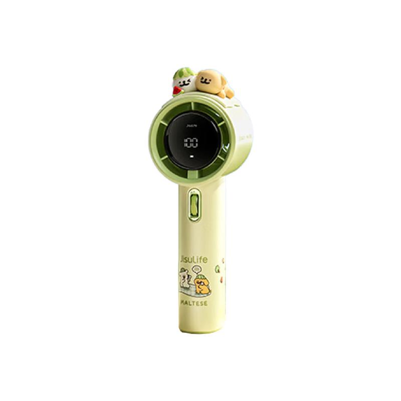 Jisu Portable Bladeless Handheld Fan - Line Puppy Limited Edition