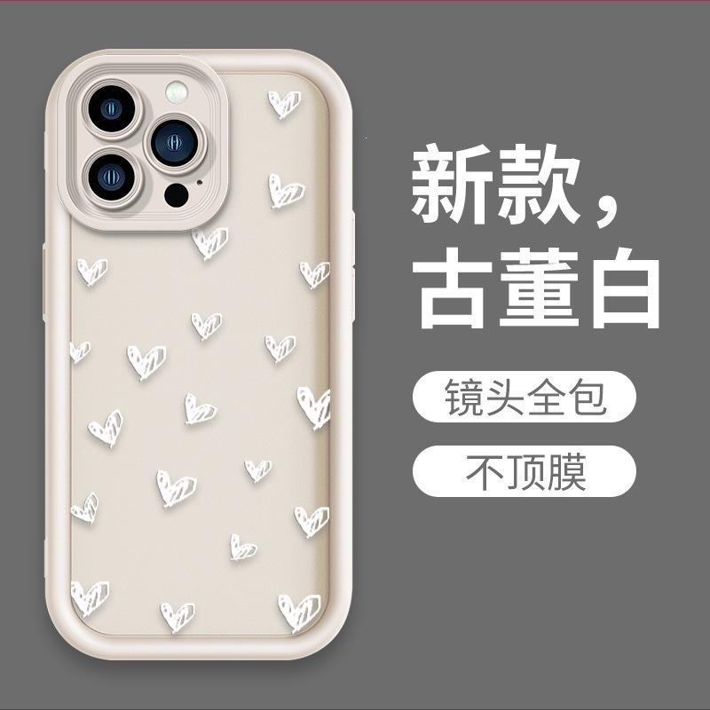 Einfache Liebe Handyhülle Apple 16 All-Inclusive Handyhülle iPhone15 Weiche Hülle Außenhandel IP14 Amazon Bestseller